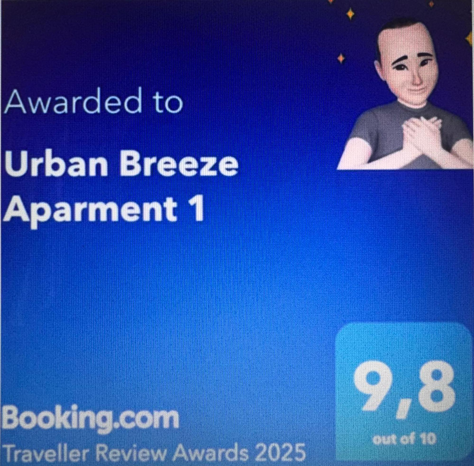 شقة Urban Breeze Aparment 1 أثينا المظهر الخارجي الصورة